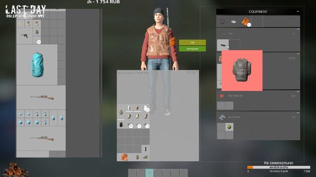 RolePlay-Dayz Standalone. Глазам не верю.