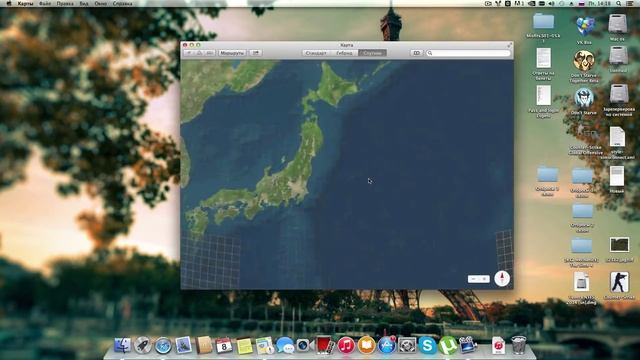 OS X - Что интересненького? смотреть онлайн