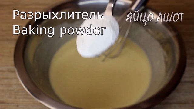 Превосходная альтернатива пицце! Просто натрите картофель! Простой, быстрый и дешевый рецепт. смотреть онлайн