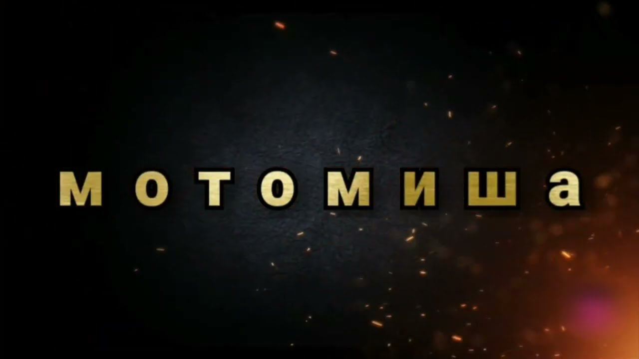 Распаковка обзор и тест мощной лазерной указки YYC-303 смотреть онлайн