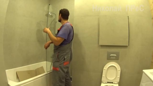 Как установить стеклянную шторку Jacob Delafon на ванну, чтобы ванна была как душ. смотреть онлайн