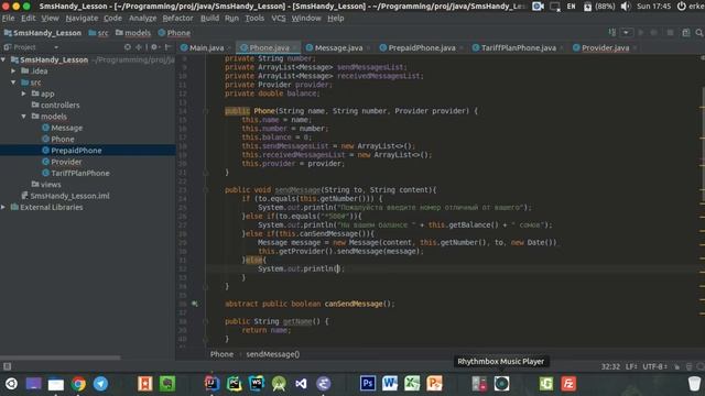 Проект SmsHandy на Java: Урок 1 - Базовая логика программы смотреть онлайн