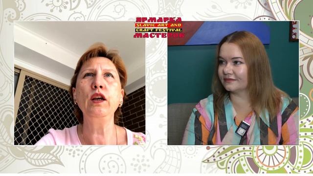 Ярмарка Мастеров - Ольга Астахова смотреть онлайн