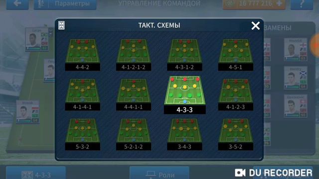 Нравится токой формат ролика ? смотреть онлайн