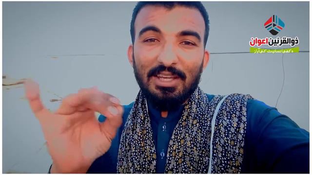 Mpa Insha-Allah Malik Riaz Garba 💕 смотреть онлайн