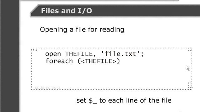 VTC Player Perl Fundamentals, Reading from a file смотреть онлайн