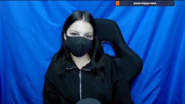 Про школу, оценки и вас. (СТРИМ) смотреть онлайн