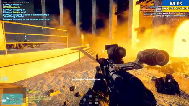 Battlefield 4 Прокачка⭐| 💙💛UA💙💛 |⭐ смотреть онлайн