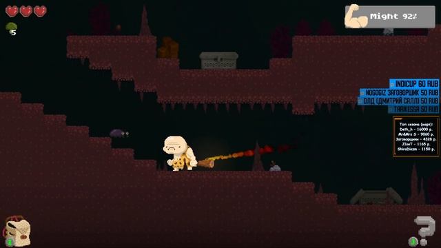 Neanderthallica от Setzer. Indie Cup W'21. смотреть онлайн