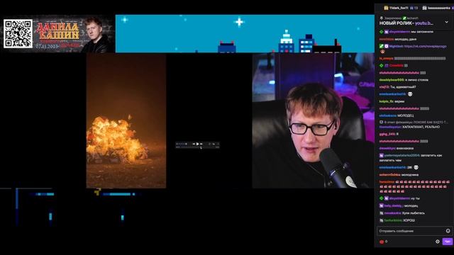 КАК DK СЖЁГ КРОССОВКИ НА 200 ТЫСЯЧ РУБЛЕЙ смотреть онлайн