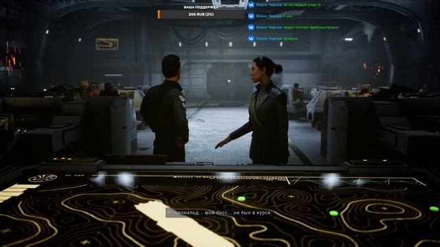 Aliens: Dark Descent. Тактика с ксеноморфами смотреть онлайн