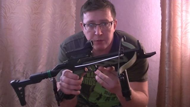 Мой арбалет смотреть онлайн