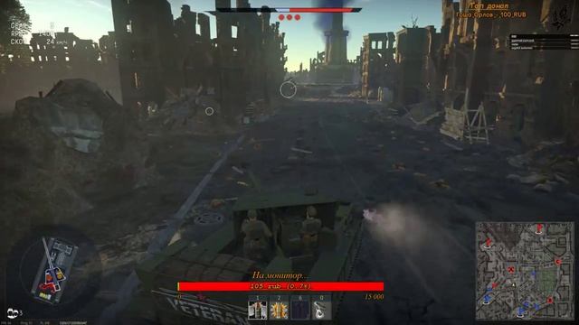 War Thunder. РБ бои #3... 18+))) смотреть онлайн