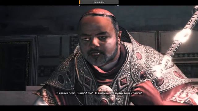 Assassin's Creed II - Ничто не истина... Финал/№10/ смотреть онлайн
