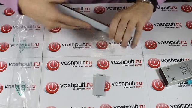 Пульт Samsung AH59-01907D смотреть онлайн