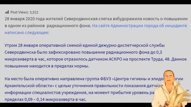 ДЖОКЕР усмехнулся: активизировалась возня на подземных базах. № 1842