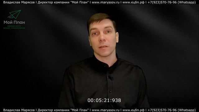 Какова вероятность одобрения социального контракта? Как понять, дадут, или не дадут соцконтракт? смотреть онлайн