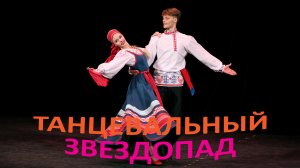 "А Я ПО ЛУГУ", Ансамбль им. Устиновой. "AND I'M IN THE MEADOW", Ensemble named after Ustinova.