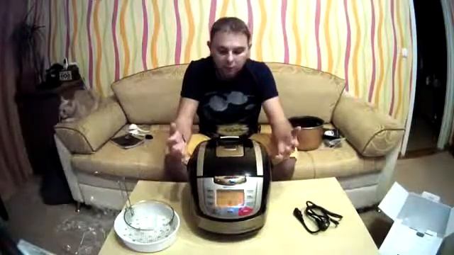 мультиварка Multicooker REDMOND RMC M4502