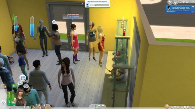 The Sims 4 "На работу" #6 -Танцульки в магазине- смотреть онлайн