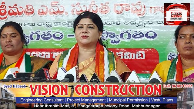 Congress State Mahila President Sunita Rao Ne Wazir Srinivas Goud Ko Tanqeed Ka Nishana Banaya !! смотреть онлайн