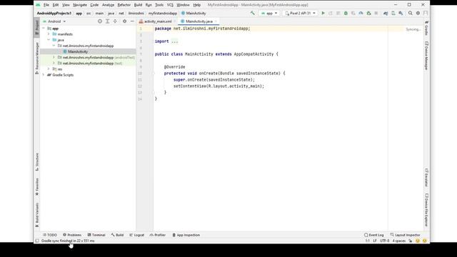 How To Create Your First Android Application | Hello World Program In Android Studio смотреть онлайн