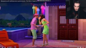 ЛУЧШИЙ ОБЗОР НА ДОПОЛНЕНИЕ СИМС 4 СДАЁТСЯ. The Sims 4 For Rent