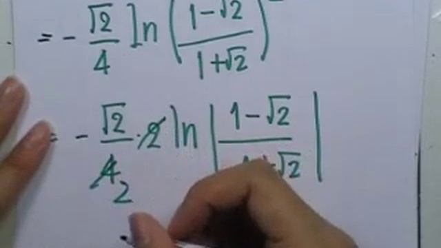 แคลคูลัส ม.ปลาย ตอน8 смотреть онлайн