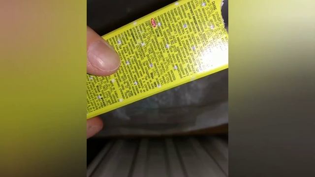 Ушастый нянь За или Против смотреть онлайн