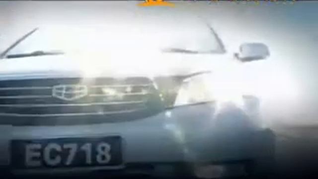 Geely emgrand ec 7 sinirlari zorluyor смотреть онлайн