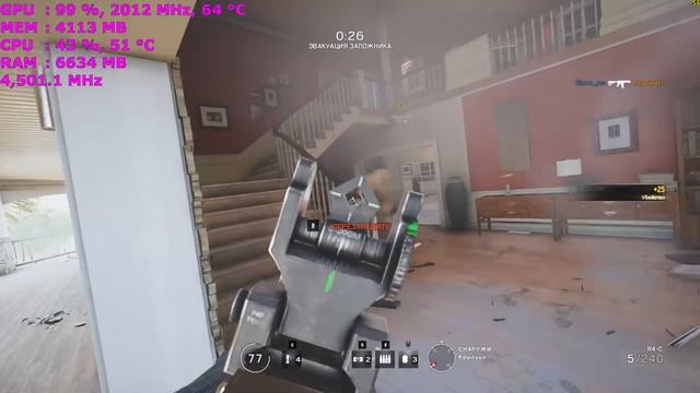 Сколько видеопамяти нужно для игр? Часть 2 - Тесты в FullHD/1440p/4K, ультра настройки смотреть онлайн