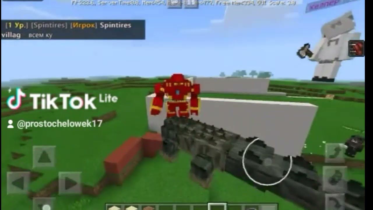 сборник новостей сервера. mcpecraft.ru смотреть онлайн