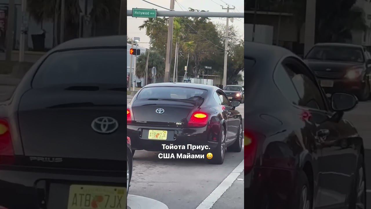 ПРИУС #приус #lexus #тойота #аква #ввб смотреть онлайн