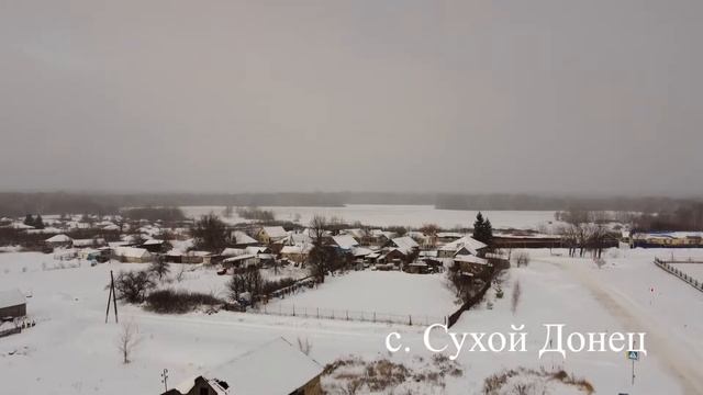 Воронежская область. Богучарский район смотреть онлайн