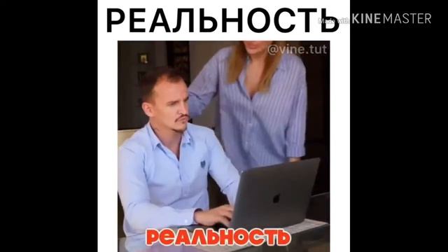 ЛУЧШИЕ ВАЙНЫ 2018 | ПОДБОРКА ВАЙНОВ | Сергей Штепс | Ника Вайпер | Сека | Игра " Без рук " смотреть онлайн