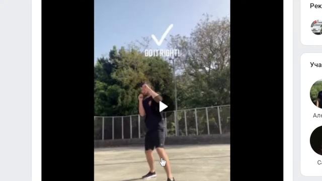 LIVE: Вторая ступень. Развитие тайминга. Правильный сайдстеп. Кубинский джеб. И др. смотреть онлайн