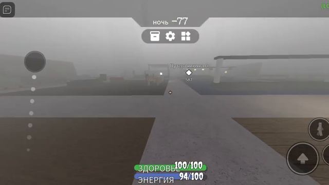 Роблокс играю в ИКЕА 3008 4121 встретила короля икеи смотреть онлайн