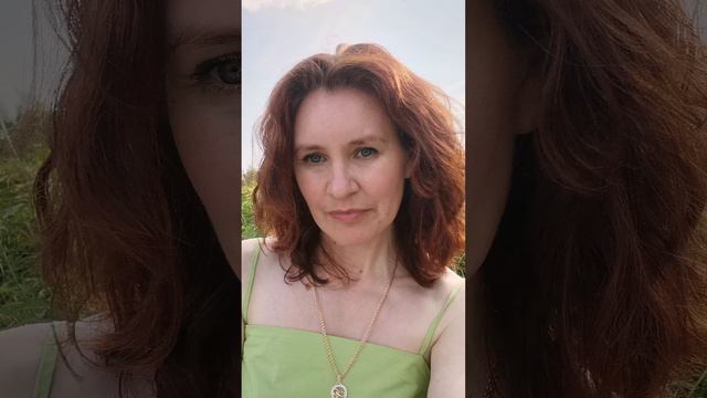 Только... А как иначе?