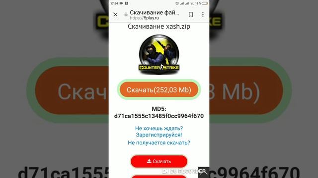 Как установить CS. 1.6 на Android устройство подробная информация! смотреть онлайн