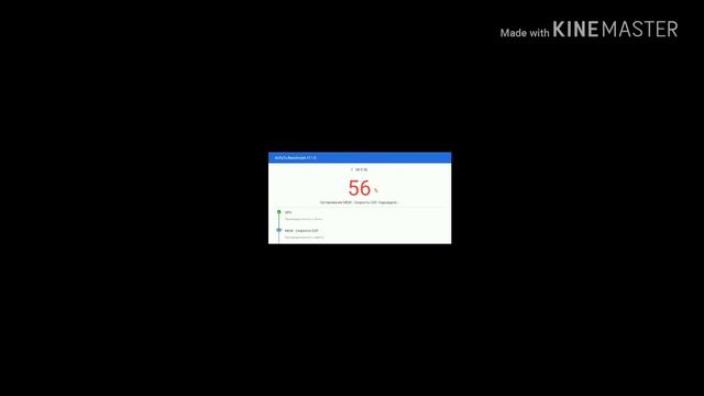 Xiaomi mi 8 se Antutu benchmark 3d смотреть онлайн