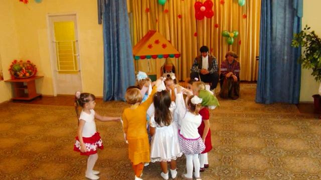 Любашин Праздник Осени смотреть онлайн