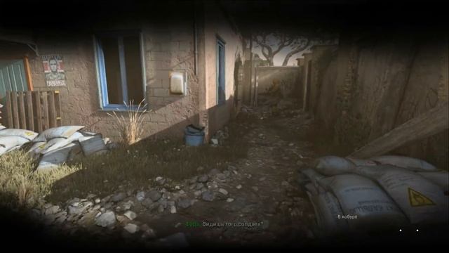 САМАЯ СКАНДАЛЬНАЯ КОЛДА! ДАВАЙТЕ ГЛЯНЕМ? ● Call of Duty: Modern Warfare 2019 смотреть онлайн