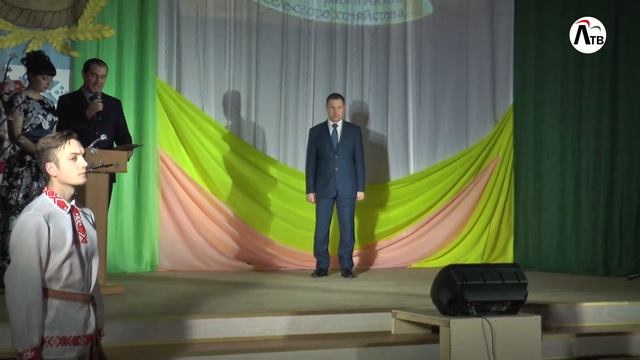 ДЕНЬ СЕЛЬСКОГО ХОЗЯЙСТВА 2017 смотреть онлайн