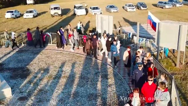 Акция "Российский флаг" у подножия Хори-Хатан смотреть онлайн