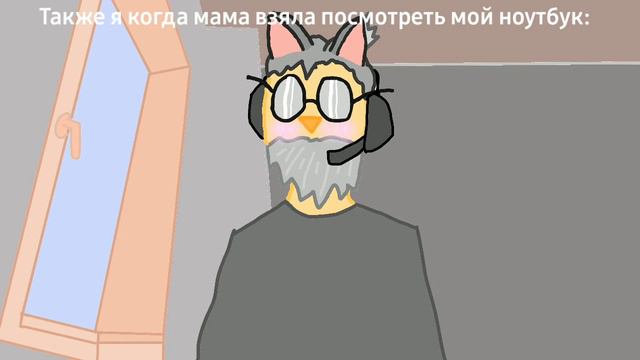 НЕ НАДО ДЯДЯ (аниме версия) смотреть онлайн