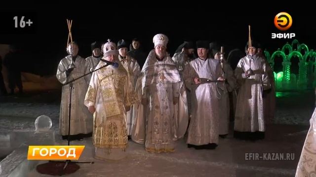 Как прошел праздник Крещение в храмах республики смотреть онлайн