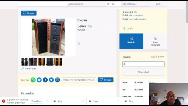Cambridge Audio R50 _ 1972 vintage speakers with Kef drivers смотреть онлайн