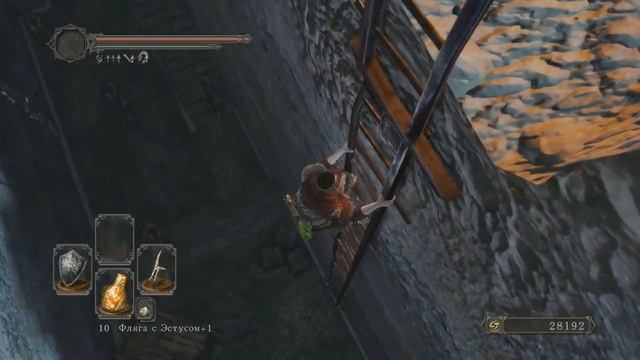 Прохождение Dark Souls 2 [20] - Башни Солнца и Луны / Belfry Sol, Belfry Luna