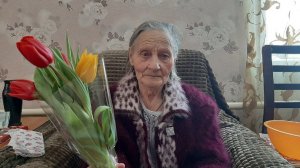 БАБУШКА НАСТЯ И АННА МИХАЙЛОВНА С ПРАЗДНИКОМ!ДОРОГИЕ ЖЕНЩИНЫ С 8-МАРТА!!!