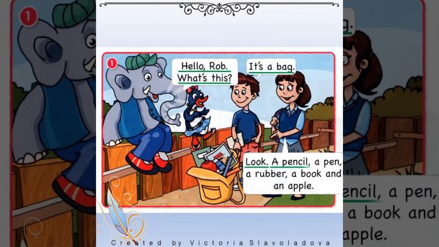 It's a school. The story about school. (История, в которой собраны изученные слова про школу) смотреть онлайн